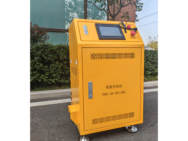 辽宁智能自动充电桩