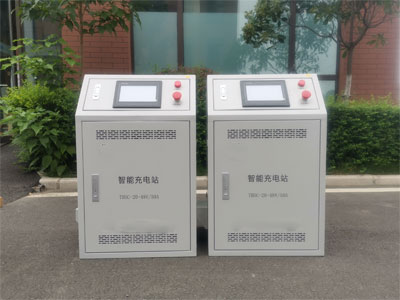 辽宁AGV智能充电机