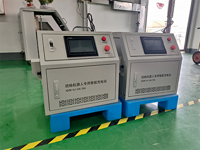 辽宁巡检机器人充电站