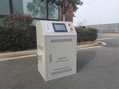 辽宁100A左伸缩智能充电站