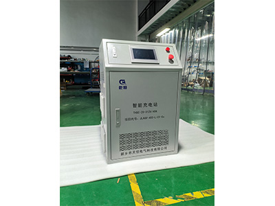 辽宁高压充电站