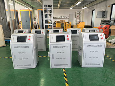 辽宁48V70A智能充电站