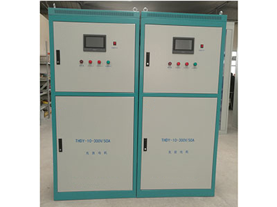 辽宁THDY10-300V/50A充放电机