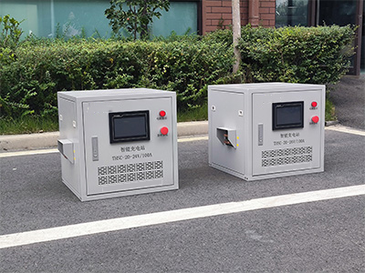 辽宁24V100A智能充电站