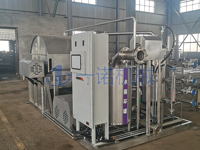 江苏塑料真空转鼓过滤机