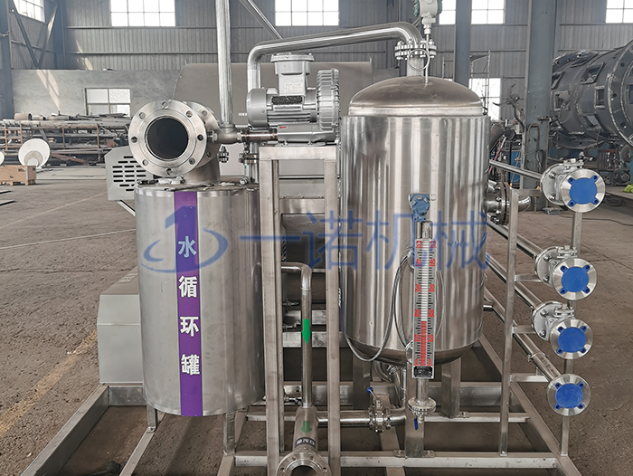 山西煤泥过滤机