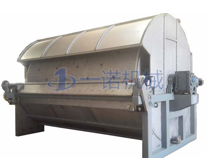 广州污泥真空转鼓过滤机