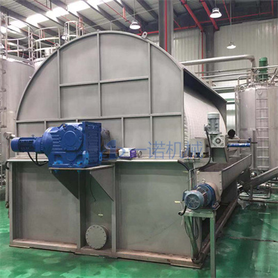 江苏果汁真空转鼓过滤机