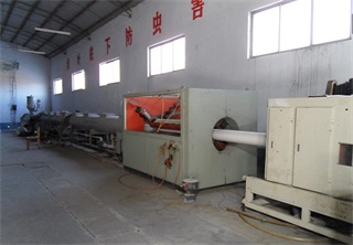 公司风采