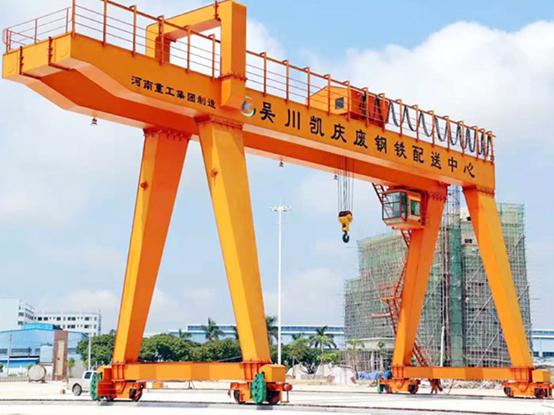 雙梁門式起重機(jī)