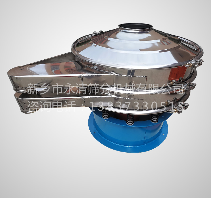 山东陶瓷振动筛