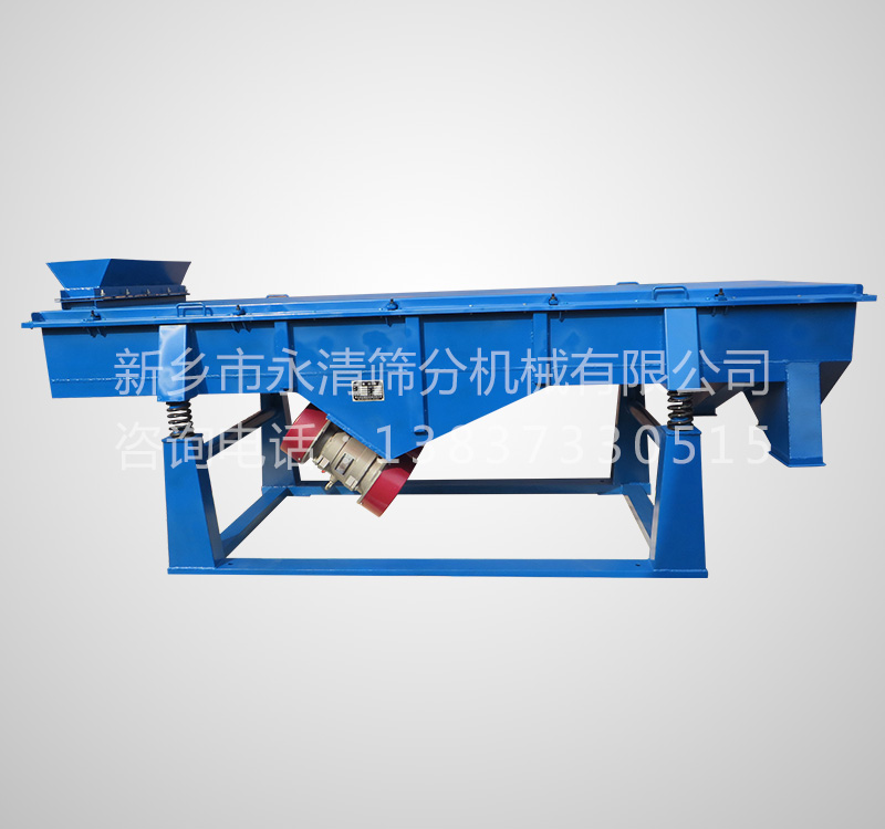 山东磨料振动筛