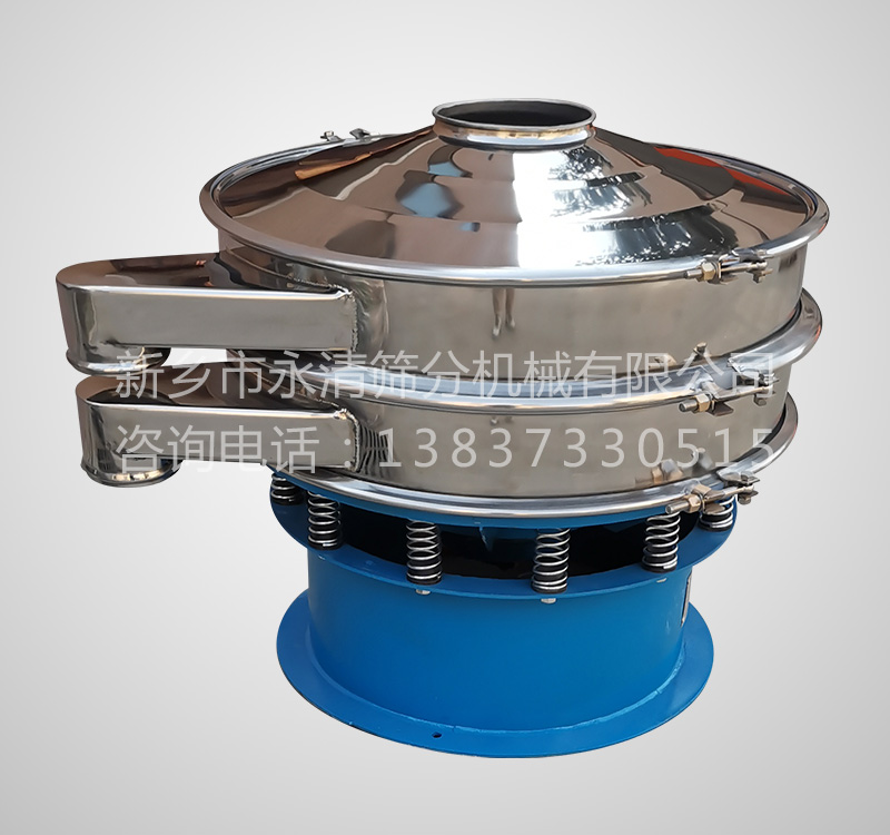 山东冶金振动筛