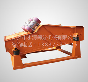 辽宁矿用振动筛