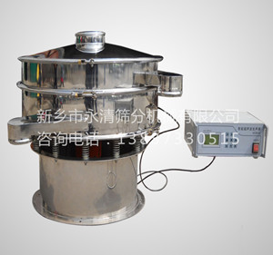 福建超声波旋振筛