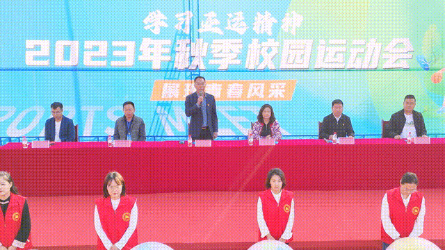 开幕_00_00_00-00_00_30.gif