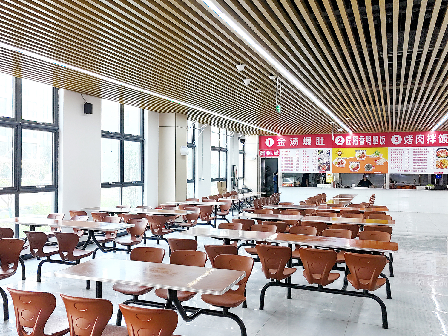 餐厅