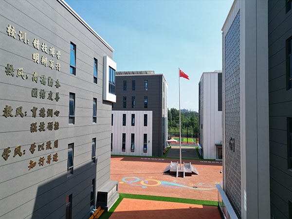 升旗台
