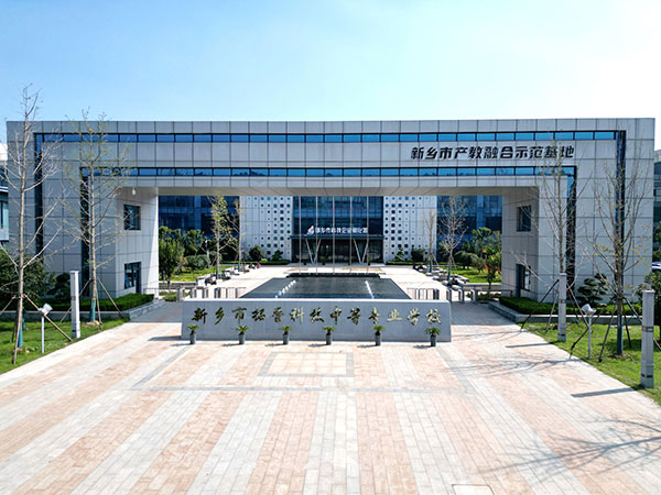 大门