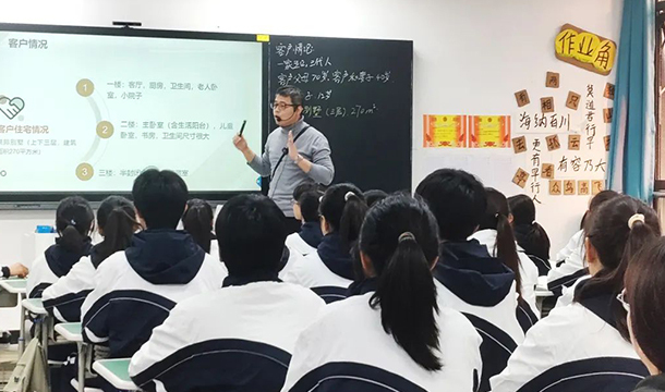 优质课堂展风采 精彩赛课促提升丨我校开展优质课评比活动