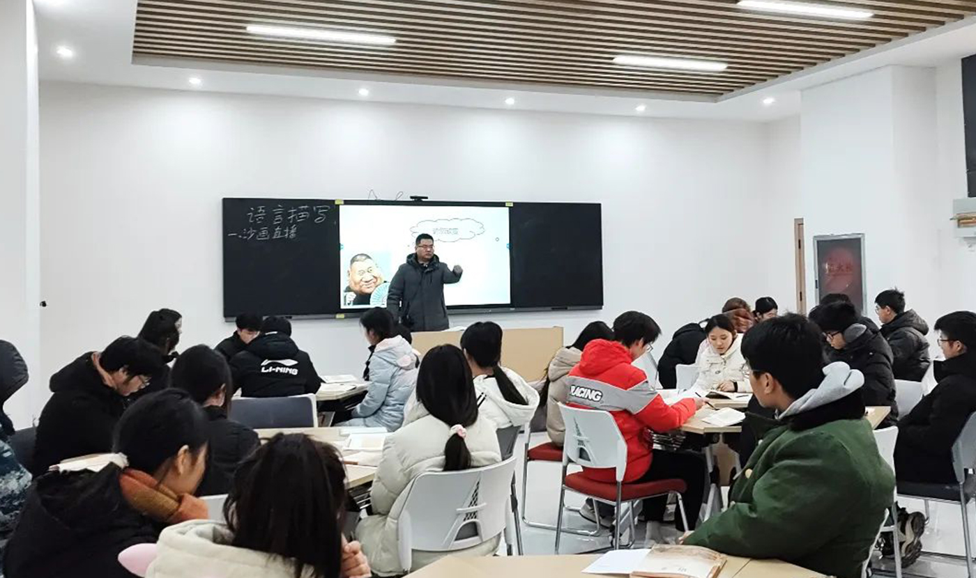 郑驰老师丨语文优质课《人物描写方法指导》