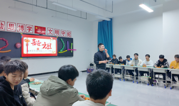 辞旧岁 赴新篇丨拓晋科技学校举行班级元旦晚会