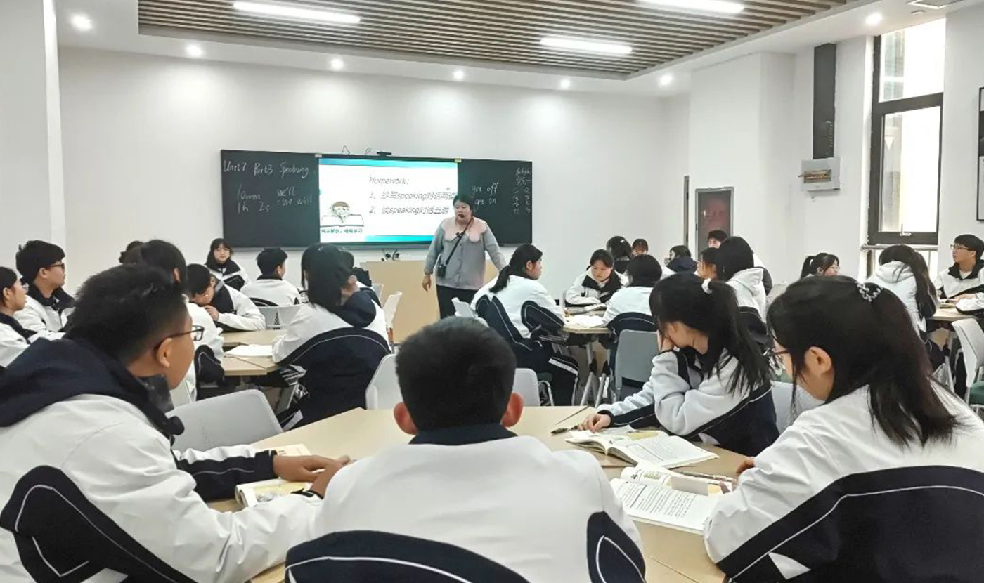 王平老师丨英语优质课《Unit 7 Part III Speaking》