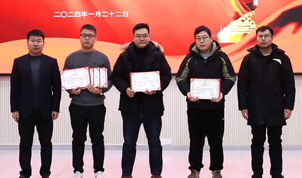 回眸耕耘路 蓄力谱新篇丨我校召开教职工表彰大会
