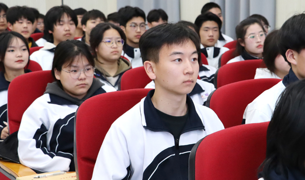 学团章,筑团心,争做新时代青年——2024上半年第一期主题团课开课