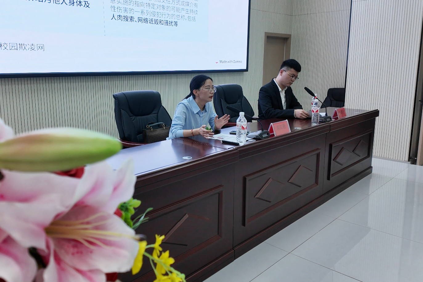 微信图片_202404271454583 微信图片_202404271454583