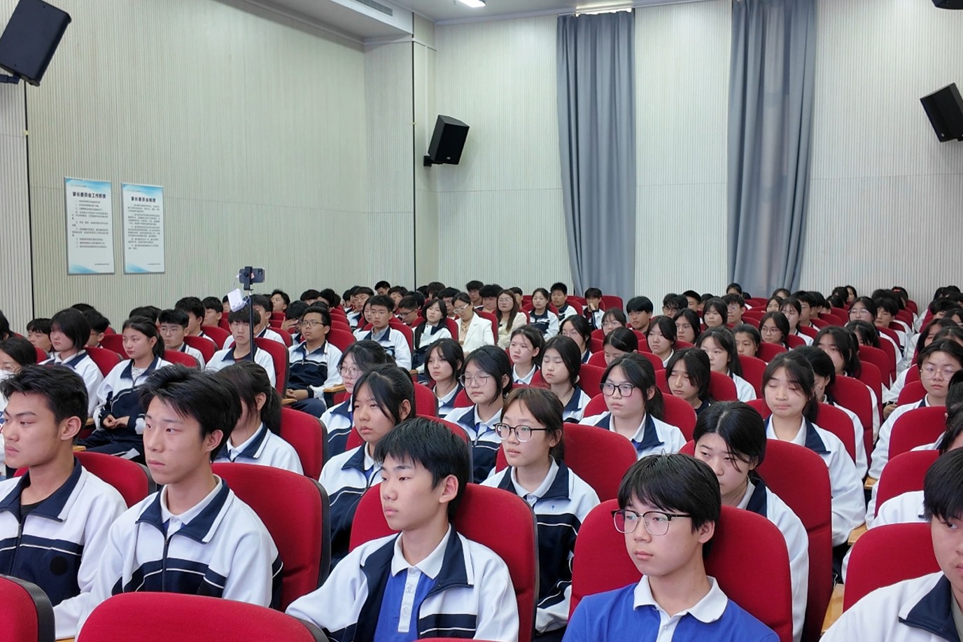 微信图片_20240427145458 微信图片_20240427145458