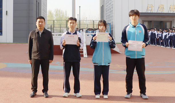 喜报丨我校学生荣获区级/市级三好学生、市级优秀学生干部称号