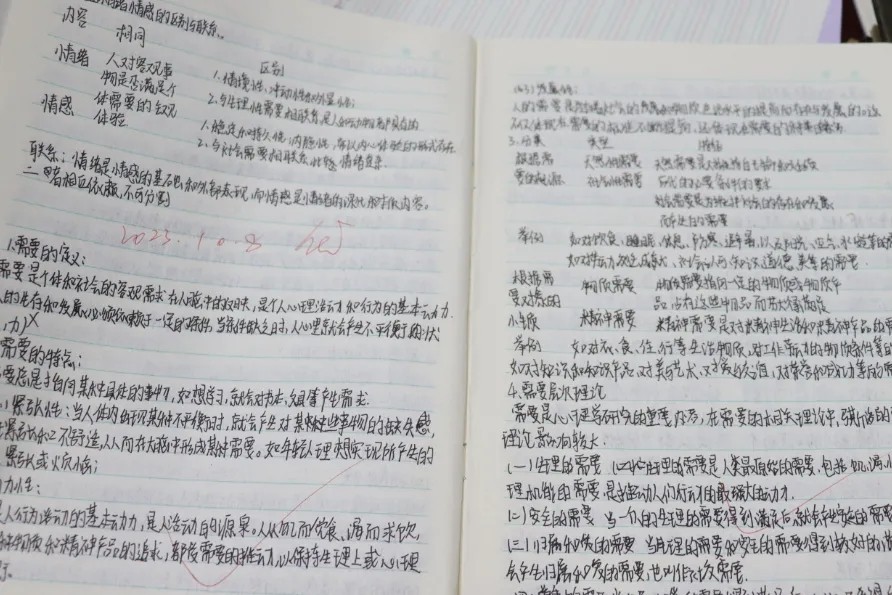 640_webp_(4)