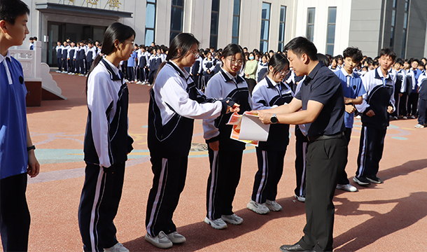 我校开展2023-2024学年第二学期期中考试表彰大会