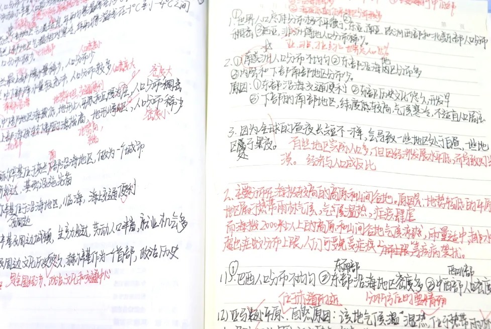 640_webp_(5)