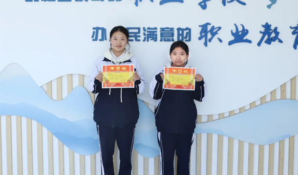 拾金不昧,为他们点赞!