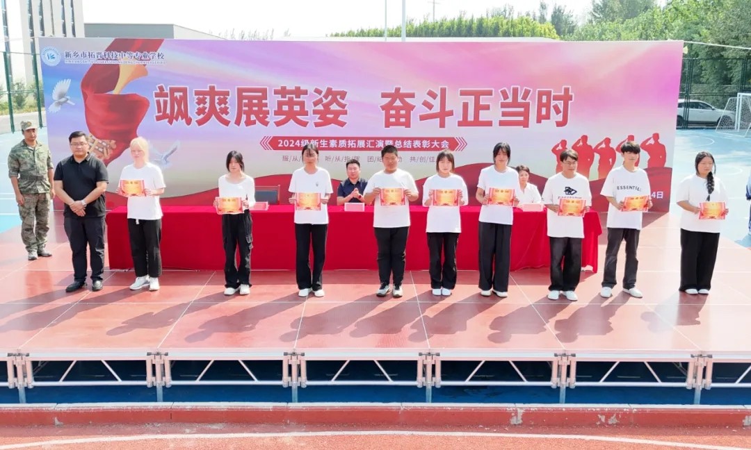 640_webp_(1)