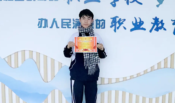 拾金不昧！拓晋好少年！