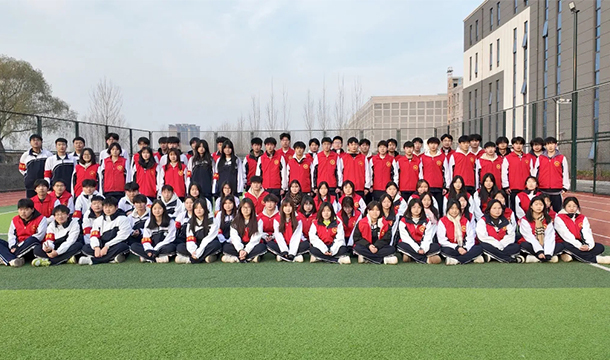 恭喜你!成功加入校学生会!