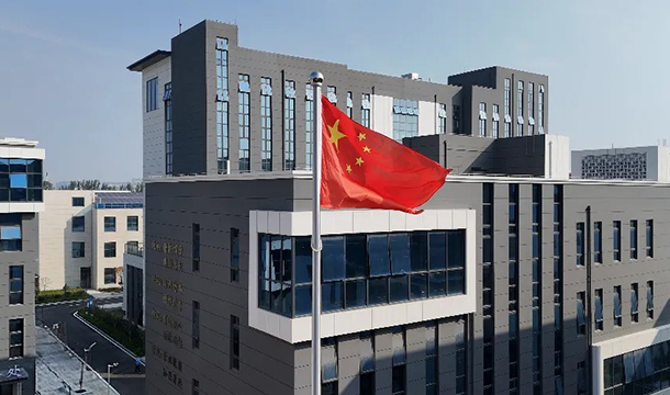国旗飘扬启新程,校长寄语明方向