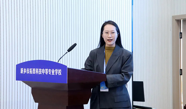 为青春选好“领航人”丨我校开展2025级年级组长竞聘工作
