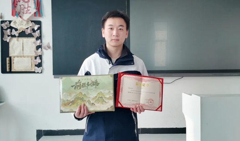 喜报!我校学子在省联考中荣获第二名!