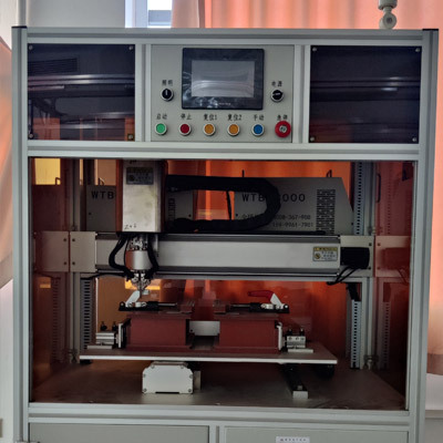 Automatic spot welding machine