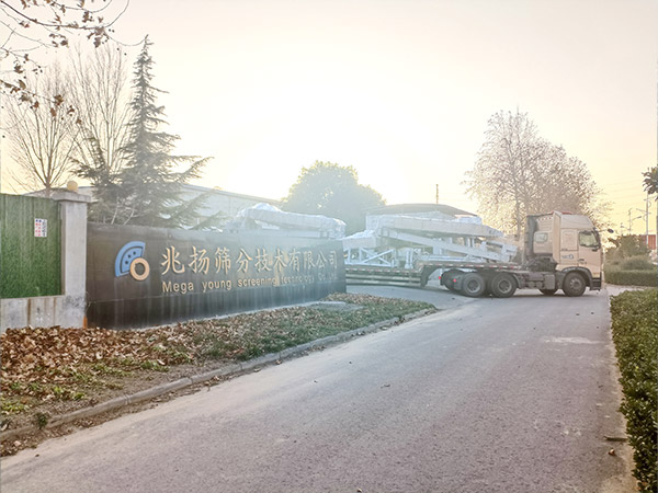发货现场