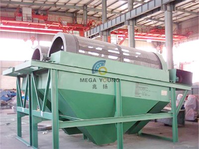Drum Screener
