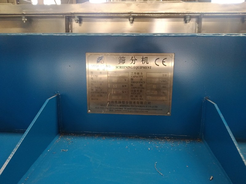 Vibrating Gyratory Sifter For Sugar