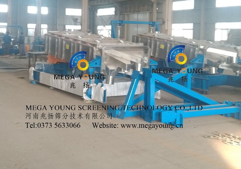 Vibrating Gyratory Sifter For Sugar
