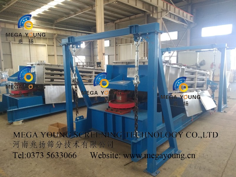 Vibrating Gyratory Sifter For Sugar