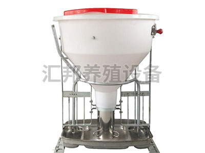 錐桶自動下料器
