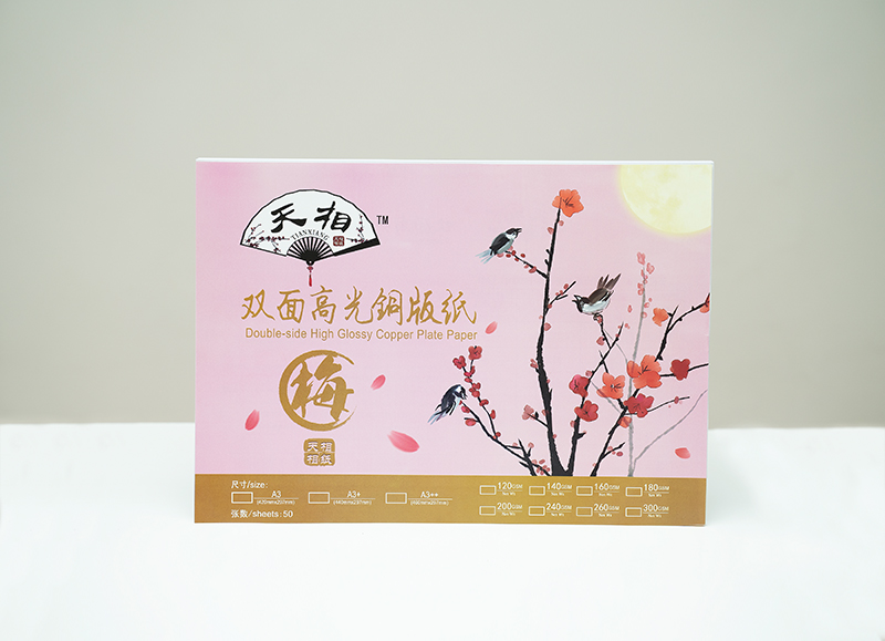 激光銅版紙系列